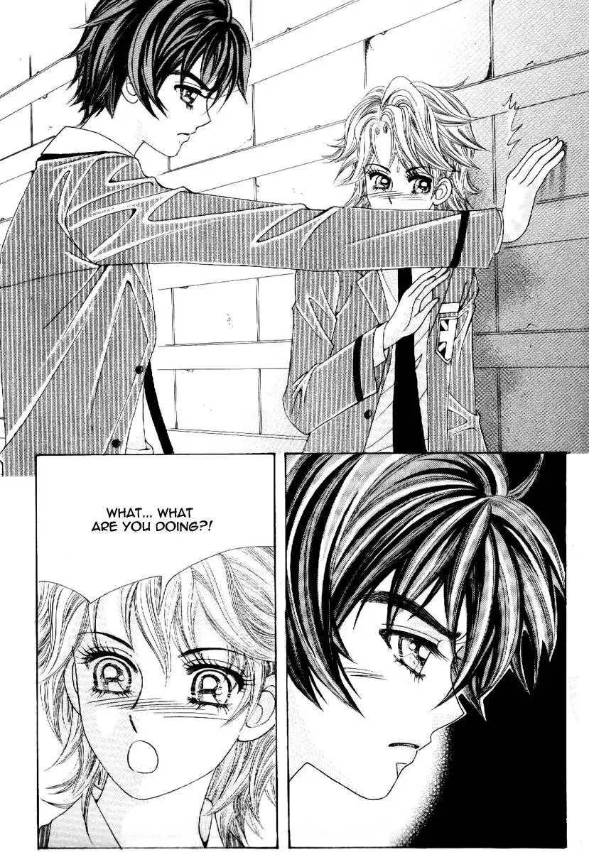Boy of the Female Wolf Chapter 67 7